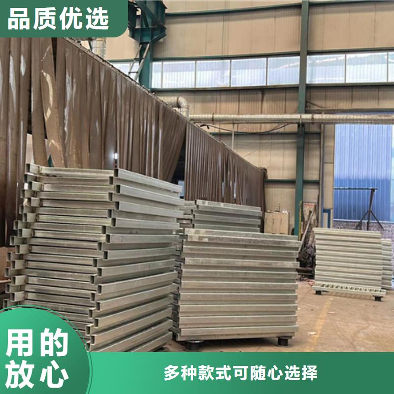 【人行道护栏-铝合金护栏厂欢迎新老客户垂询】满足多种行业需求