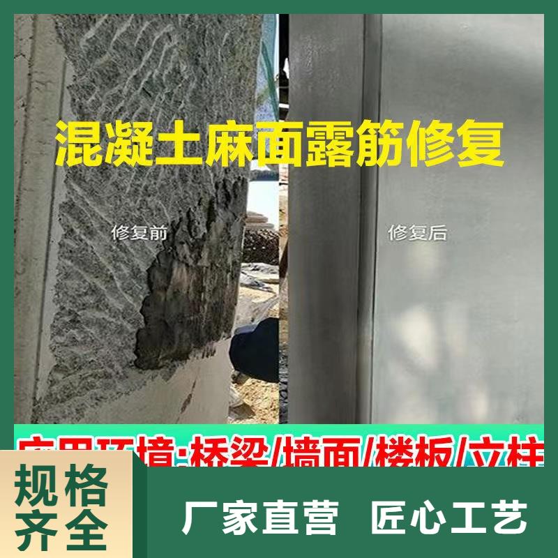 抹面砂浆-注浆料一个起售高质量高信誉