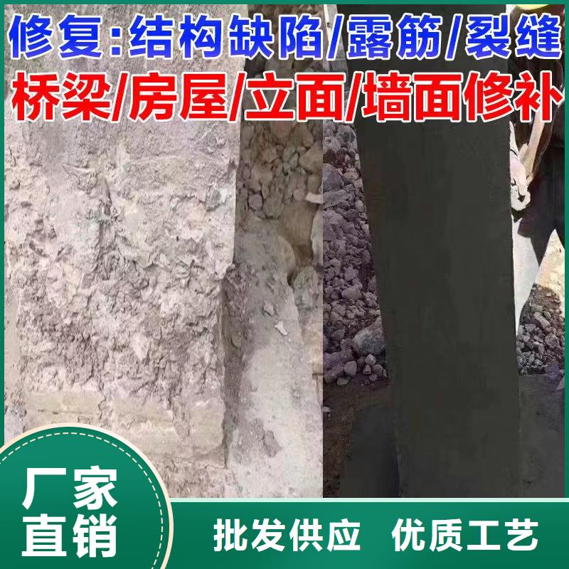 【抹面砂浆】CGM高强无收缩灌浆料精心推荐当地厂家