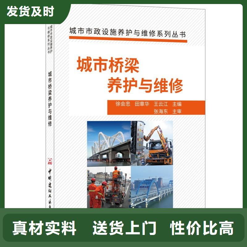 抹面砂浆CGM高强无收缩灌浆料多种规格库存充足同城供应商