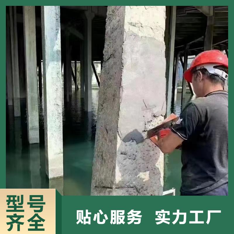 防水砂浆风电基础C80灌浆料厂家直销规格多样好厂家有担当