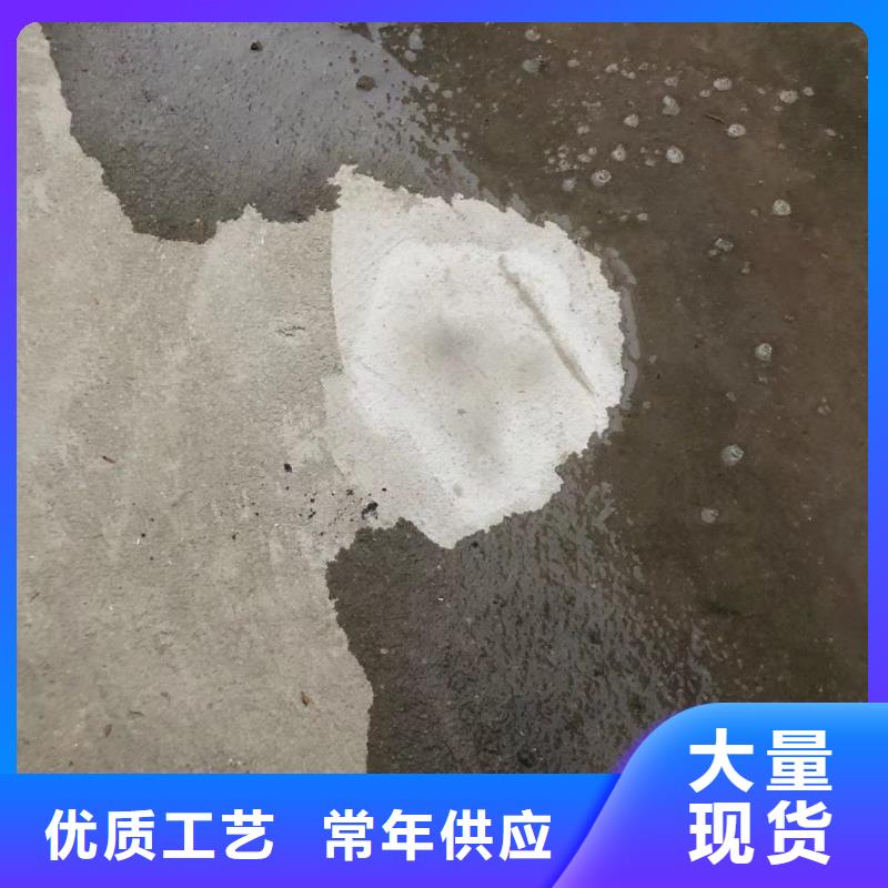 防水砂浆,地聚物快凝型注浆料产品细节参数当地公司