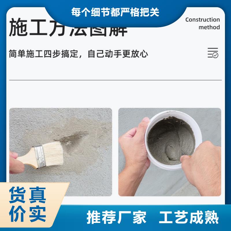 防水砂浆,灌浆料生产加工本地制造商