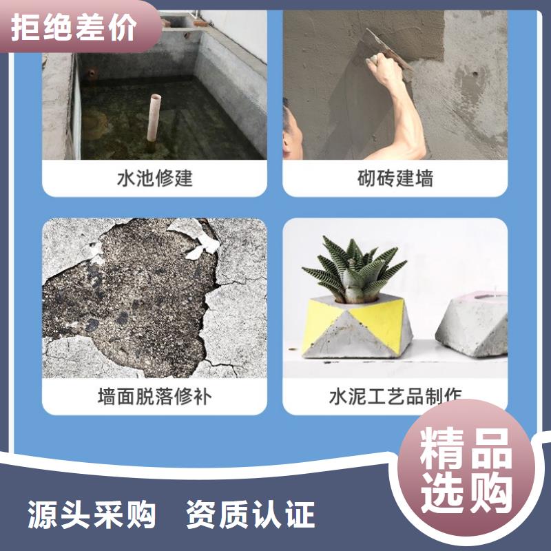 防水砂浆注浆料极速发货专业生产N年