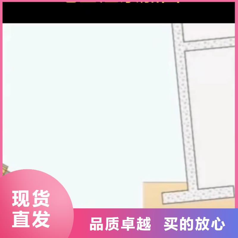 注浆料灌浆料实地大厂诚信商家