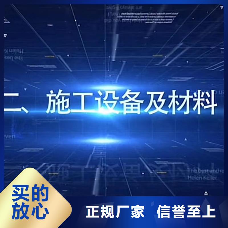 注浆料CGM高强无收缩灌浆料重信誉厂家定制零售批发