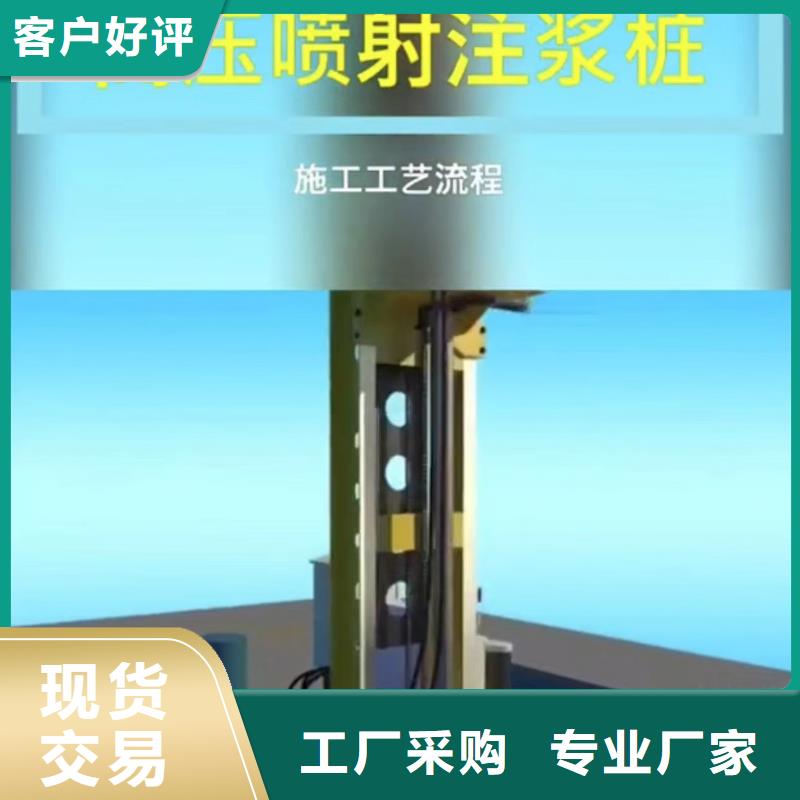 注浆料地脚螺栓锚固灌浆料质量不佳尽管来找我附近制造商