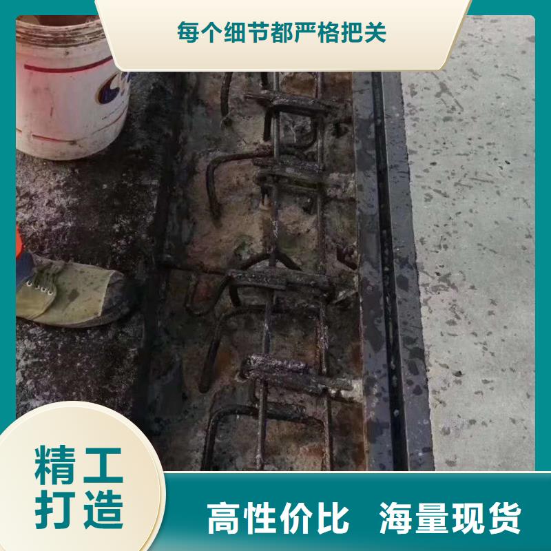 伸缩缝修补料,CGM高强无收缩灌浆料敢与同行比价格品质优选