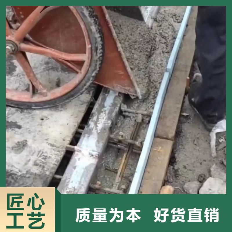 伸缩缝修补料注浆料产地源头好货价格公道合理