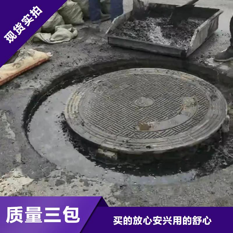 窨井盖修补料风电基础C100灌浆料不只是质量好<本地>服务商