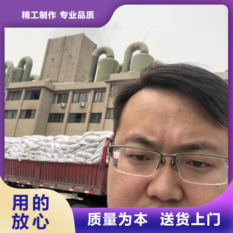 聚合氯化铝生产厂家成本出货--省/市/区/县/镇直达质量不佳尽管来找我