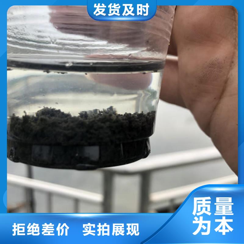 高效除氟剂附近供应商