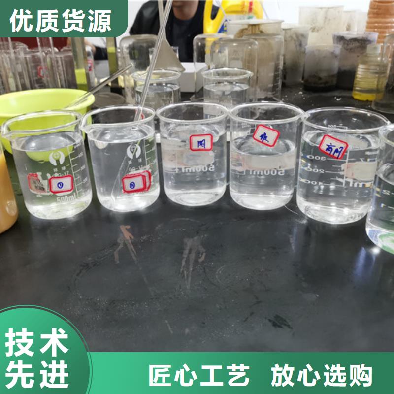 海南省陵水县聚合氯化铝价格批发价格