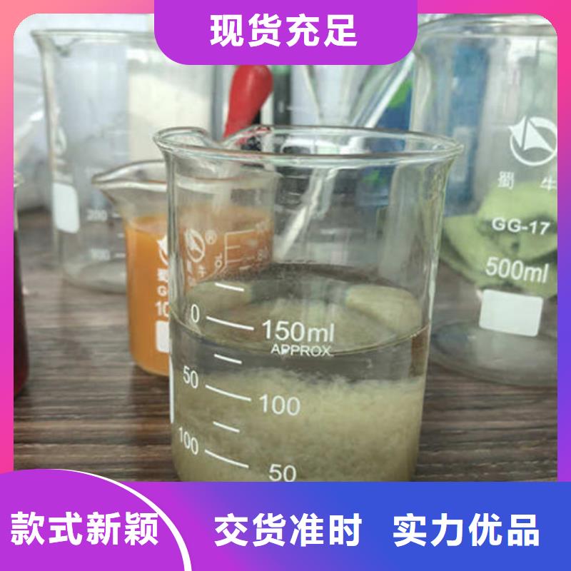 海南省屯昌县除氟剂生产把实惠留给您