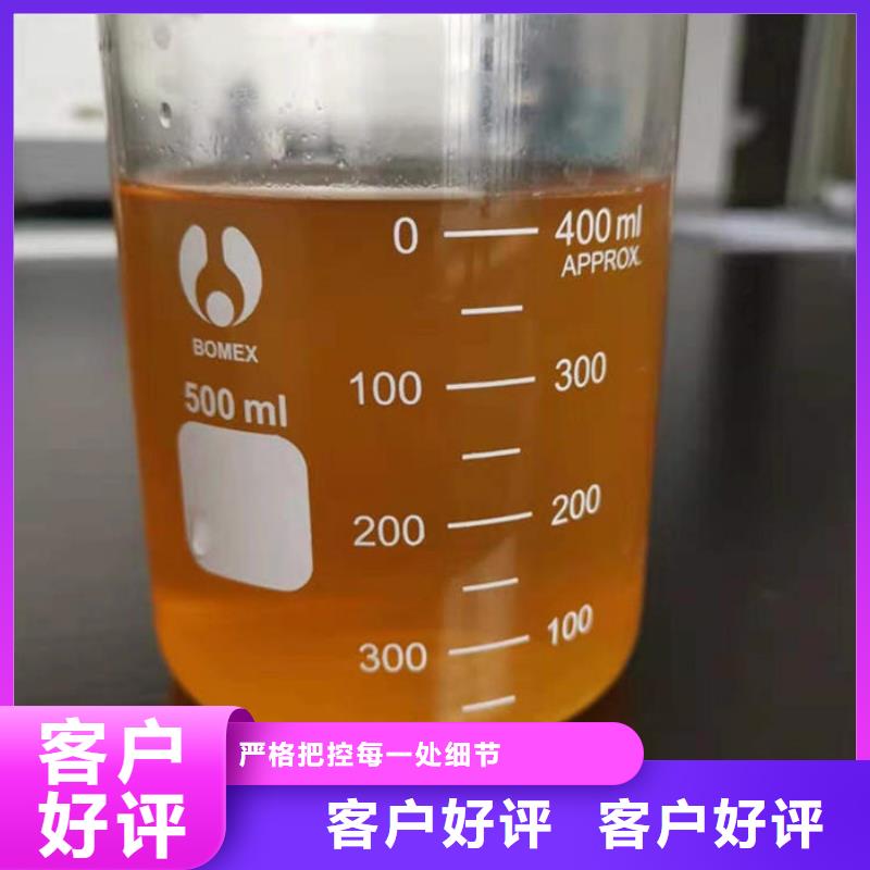 深度除氟剂价格资质认证