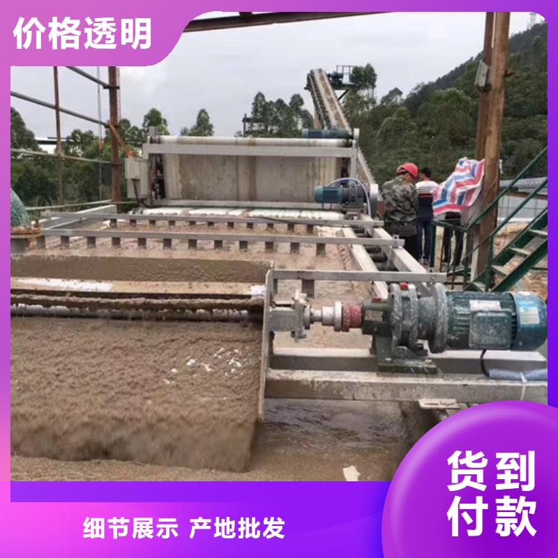 聚丙烯酰胺厂家当地制造商