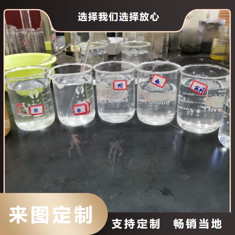 阴离子聚丙烯酰胺价格老品牌厂家