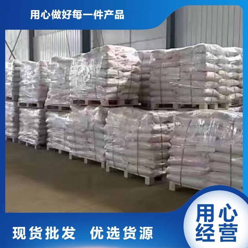 聚丙烯酰胺供应商敢与同行比质量