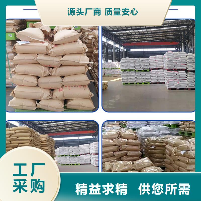 阴离子聚丙烯酰胺厂家拥有核心技术优势