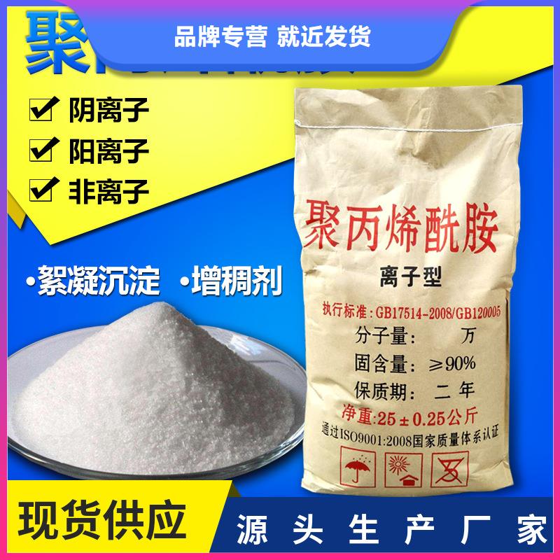 洗沙白药价格同城品牌