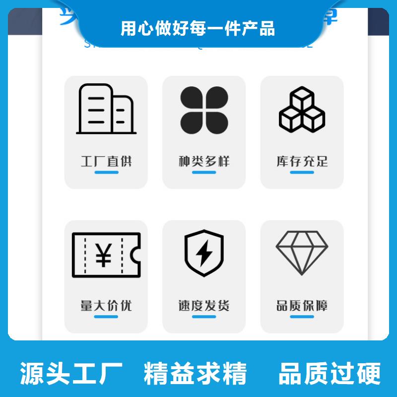 阳离子聚丙烯酰胺凝集剂生产型