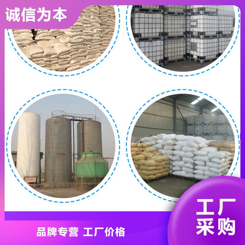 洗沙白药资源设备齐全支持定制