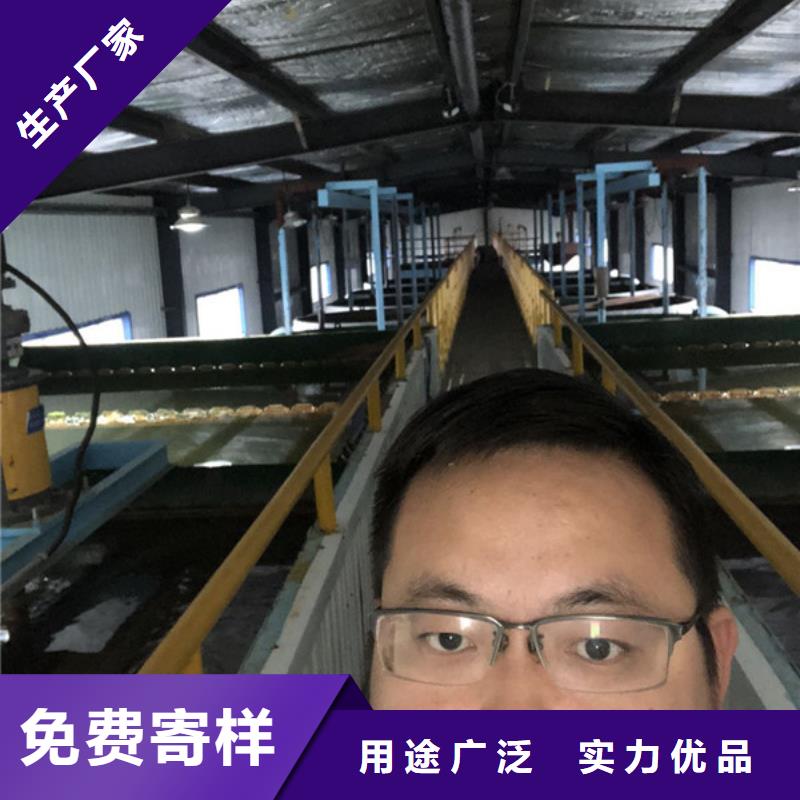 洗沙白药供应商厂家直销值得选择
