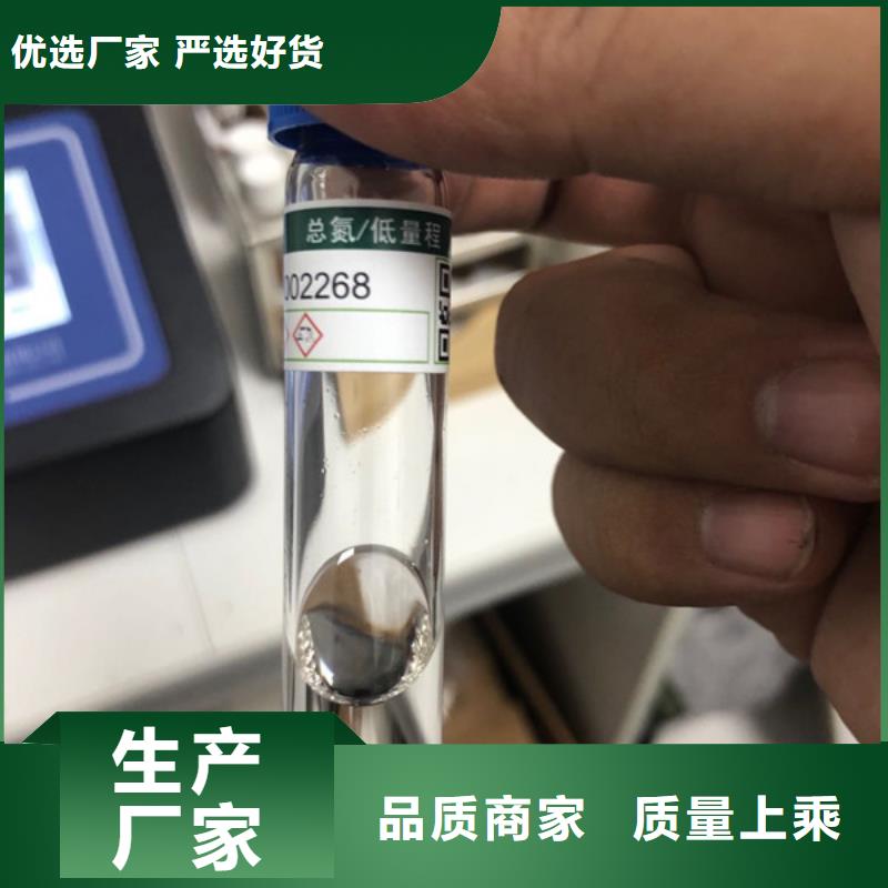 洗沙絮凝剂海南省琼海市供应商多种场景适用