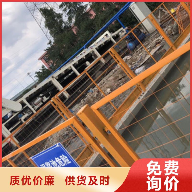 洗沙絮凝剂自治区渠道免费询价