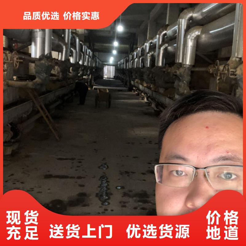 凝聚剂供应商本地生产商