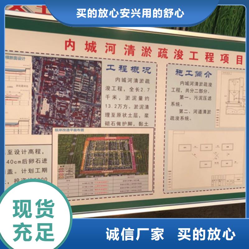 选矿絮凝剂厂家同城货源