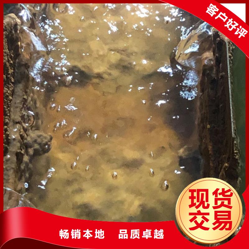 洗砂药剂厂家厂家现货供应