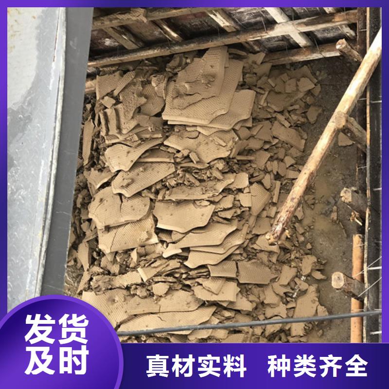 洗沙絮凝剂地区销售质量层层把关