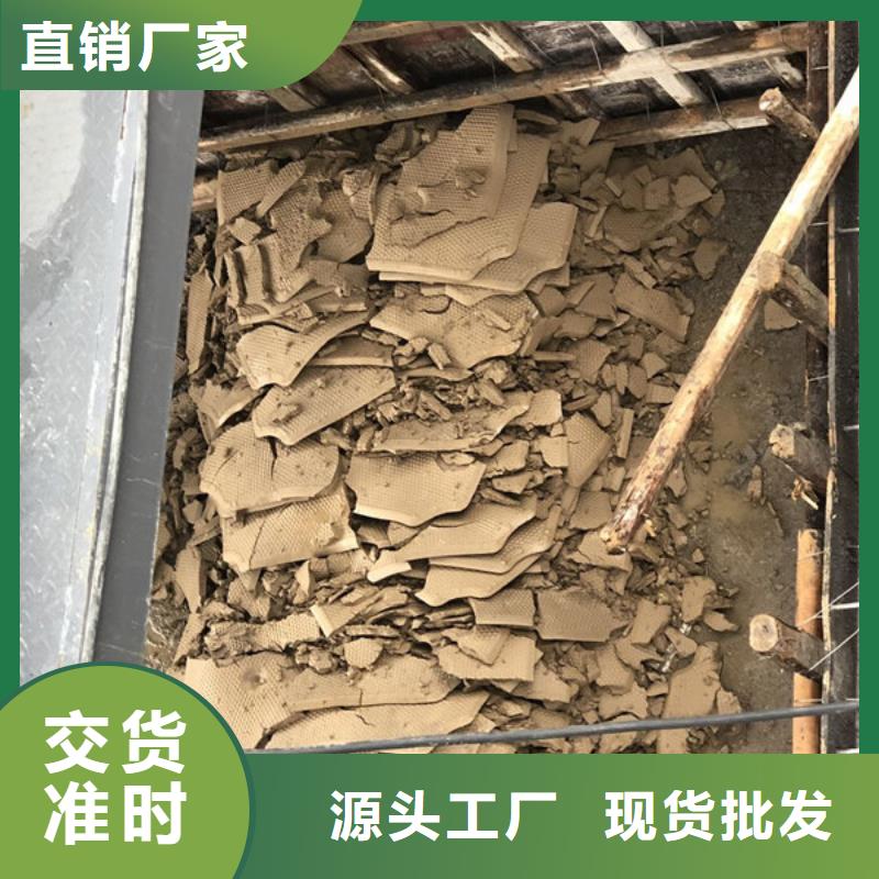 除氟剂支持大小批量采购