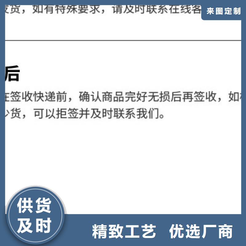 广东民治街道聚合硫酸铁当地厂家