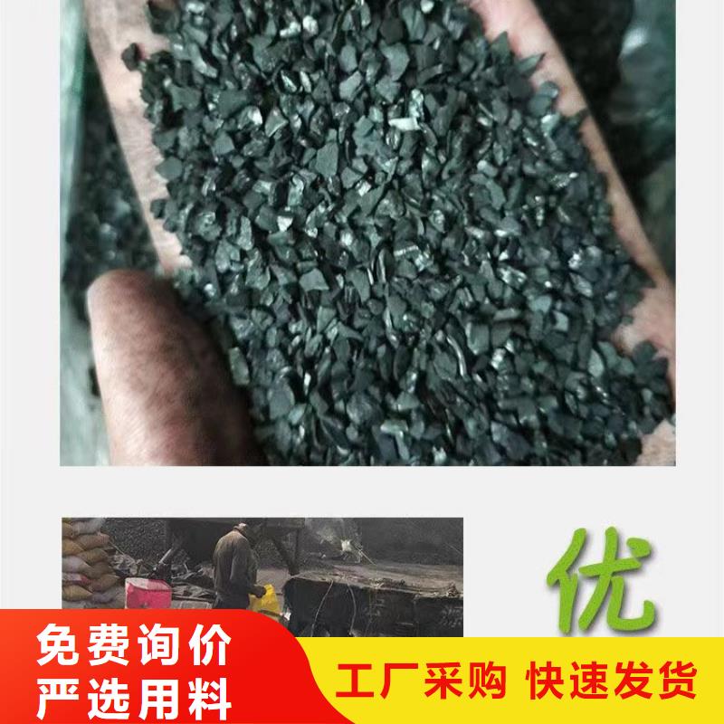 处理饮料厂活性炭质量牢靠