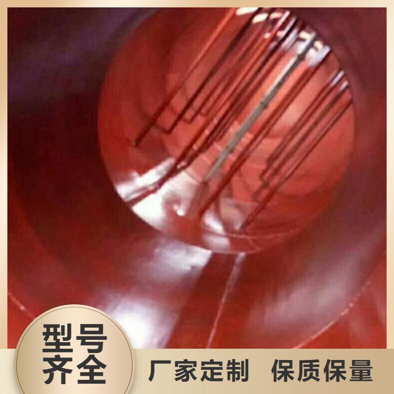 玻璃鳞片胶泥渗透结晶防水涂料详细参数放心得选择