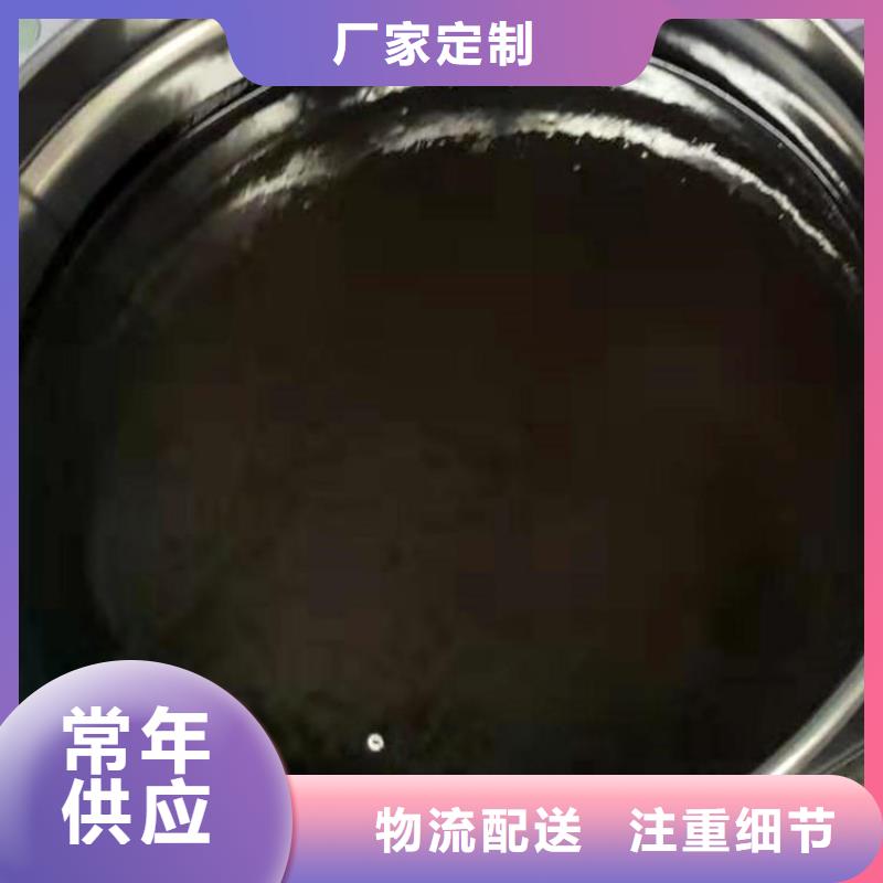 环氧煤沥青漆渗透结晶防水涂料诚信商家服务热情源头厂家直销