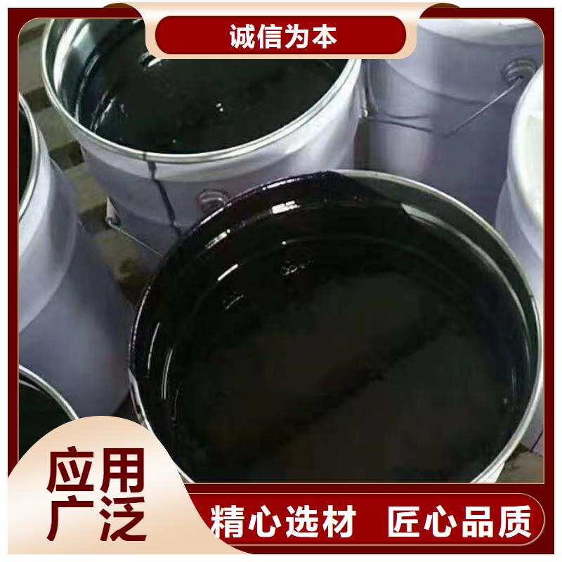 环氧煤沥青漆【乙烯基玻璃鳞片胶泥】工厂直营当地货源