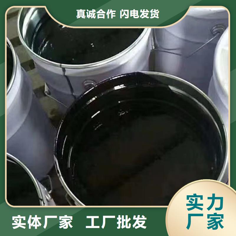 环氧煤沥青漆防水涂料就近发货当地品牌
