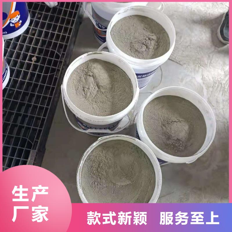 水泥基渗透结晶型防水涂料_【环氧煤沥青漆】极速发货满足您多种采购需求