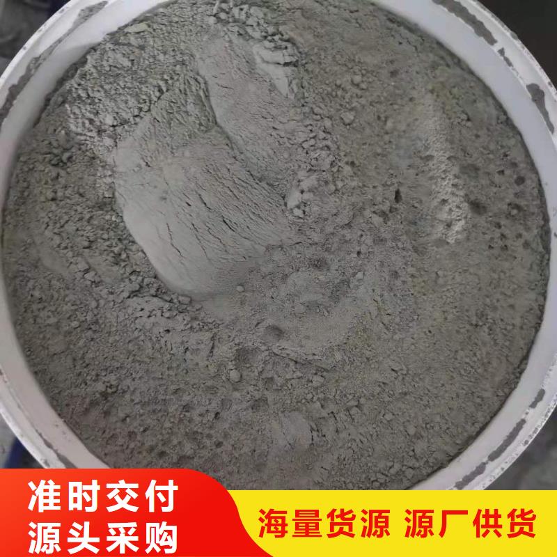 【水泥基渗透结晶型防水涂料乙烯基玻璃鳞片胶泥一手货源】同城公司