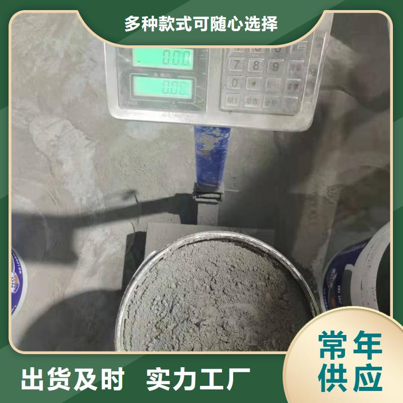 水泥基渗透结晶型防水涂料环氧煤沥青涂料厂家直销售后完善当地供应商