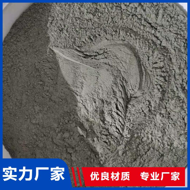 水泥基渗透结晶型防水涂料环氧玻璃鳞片胶泥现货充足量大优惠本地供应商