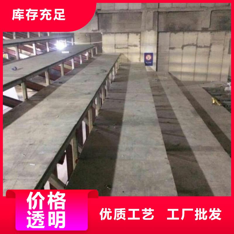 水泥压力板外墙保温板源头工厂多年行业经验