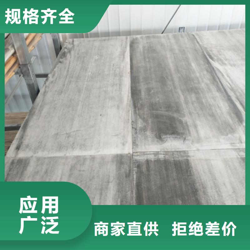 水泥纤维板水泥楼层板精致工艺库存充足