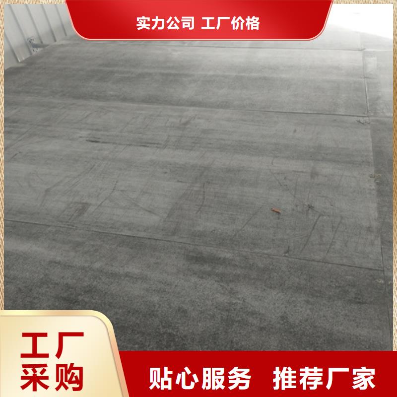 水泥纤维板防火板制造厂家检验发货