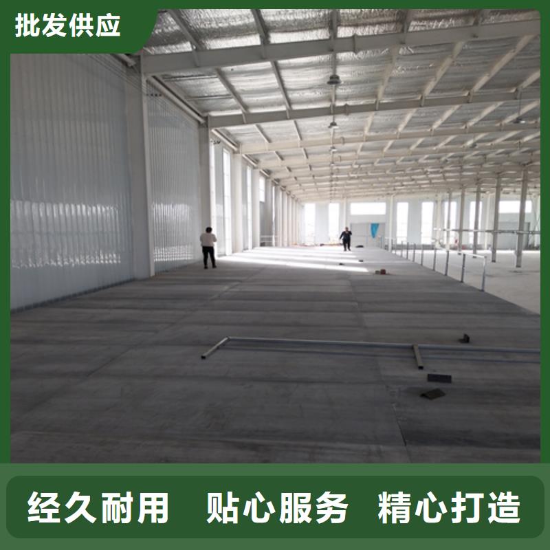 ​loft楼层板防火板用品质说话一站式供应