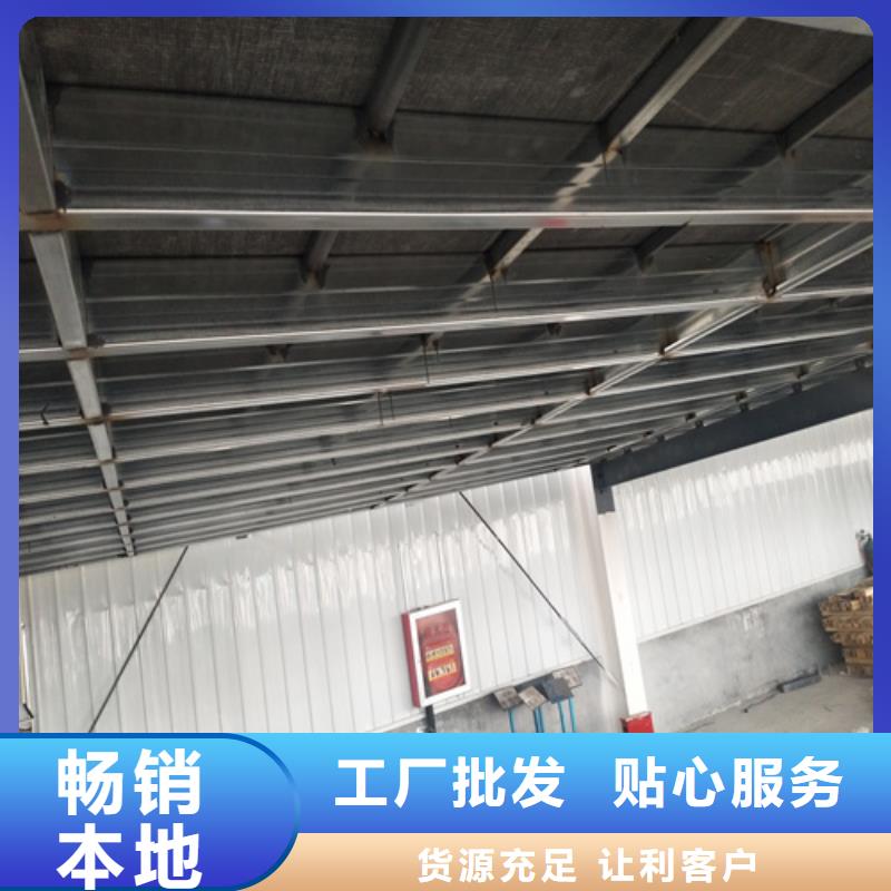 loft楼层板水泥纤维板自营品质有保障【当地】公司