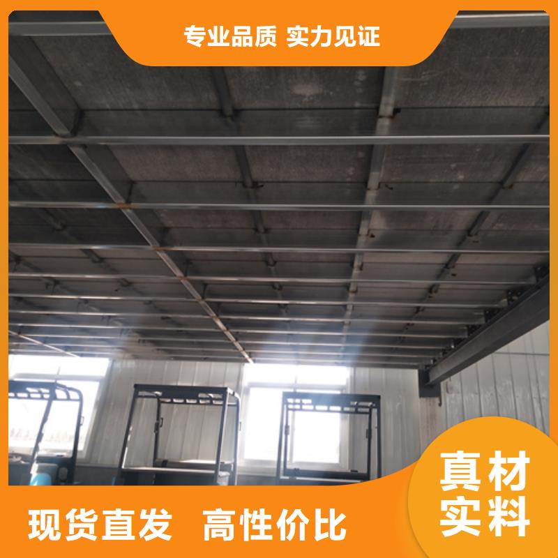 loft楼层板轻质隔墙板品质不将就当地厂家